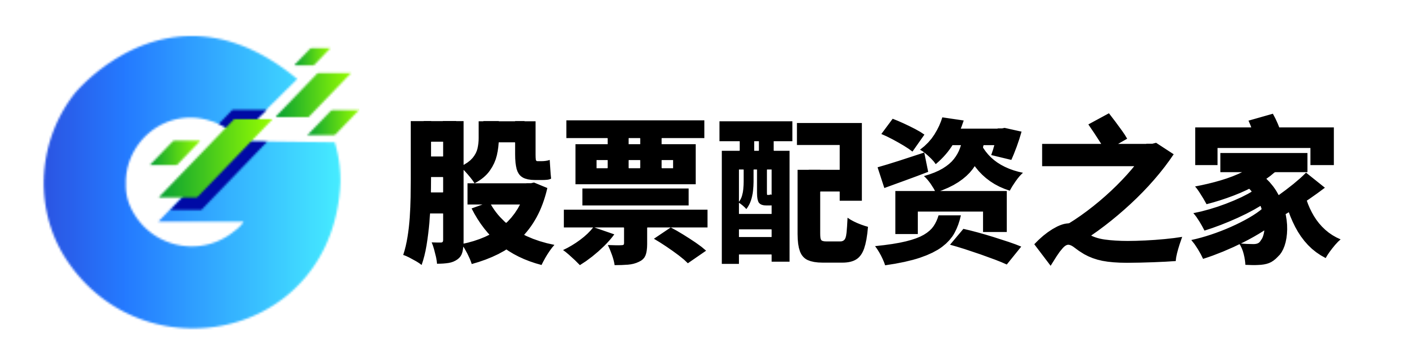 七星配资平台-正规配资炒股平台-国内十大股票软件-配资交易网